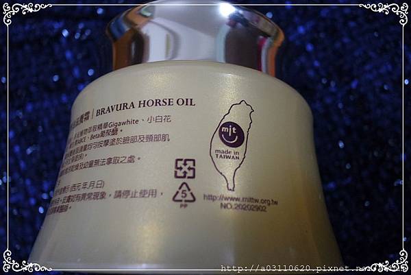 IMG_20160315_170218.jpg 試用