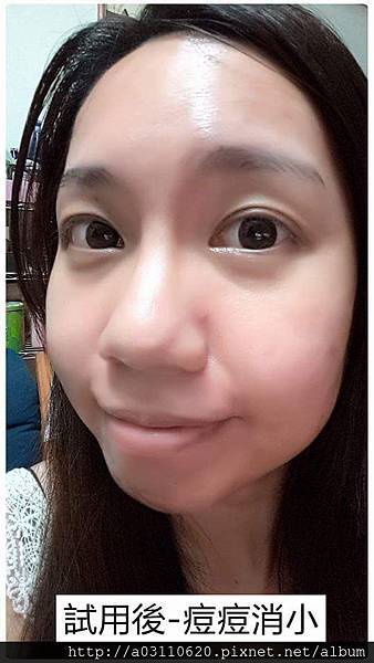 FB_IMG_1462634689268 試用