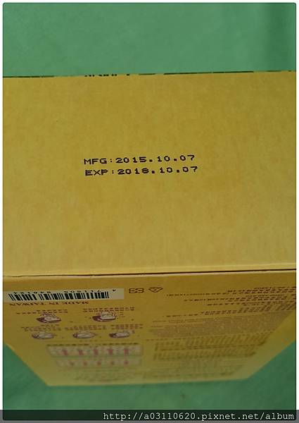 IMG_20160604_082331.jpg 試用