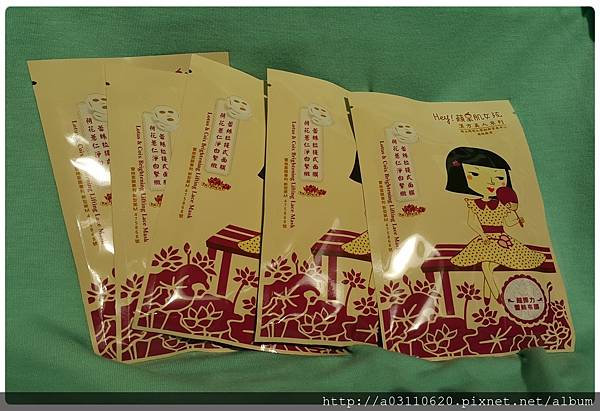 IMG_20160604_082257.jpg 試用