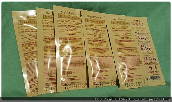 IMG_20160604_082314.jpg 試用