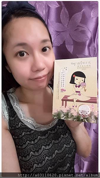 IMG_20160604_082408.jpg 試用