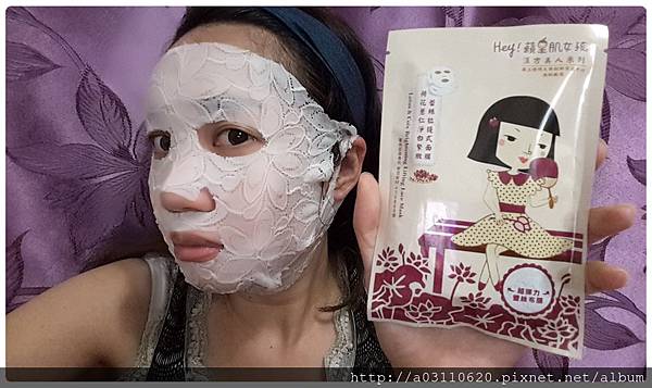 IMG_20160604_082631.jpg 試用