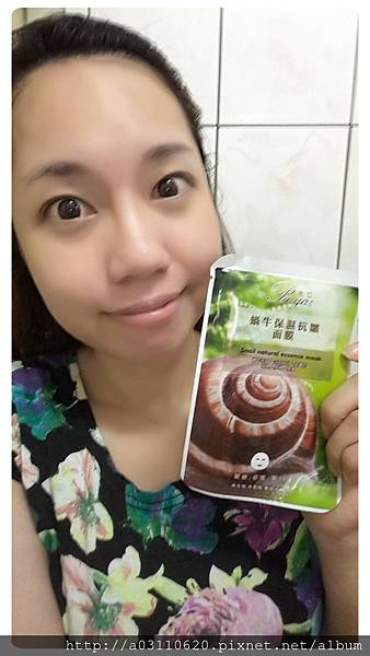 IMG_20160611_135259.jpg 試用