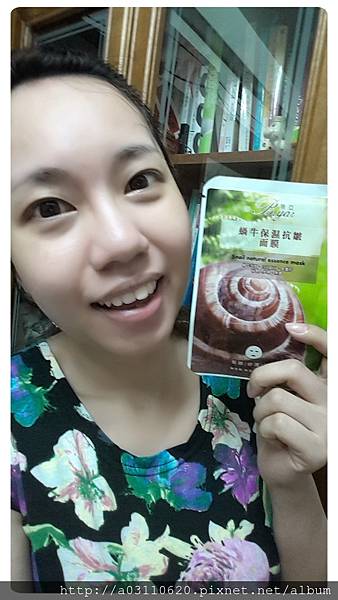 IMG_20160611_140003.jpg 試用