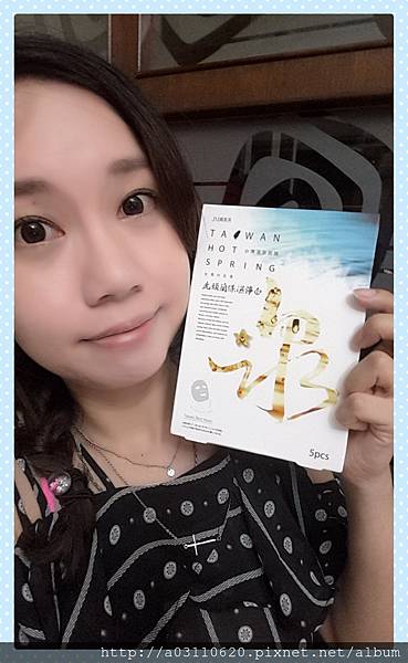 IMG_20160711_145142.jpg 試用