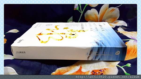 IMG_20160709_090141.jpg 試用