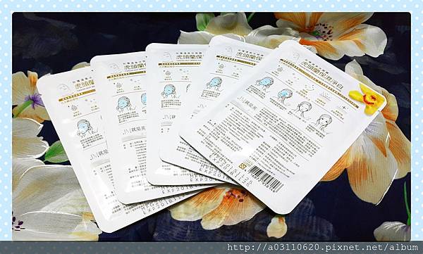 IMG_20160709_090228.jpg 試用