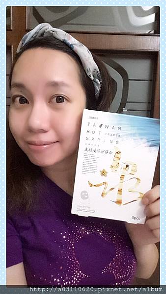 IMG_20160709_090439.jpg 試用