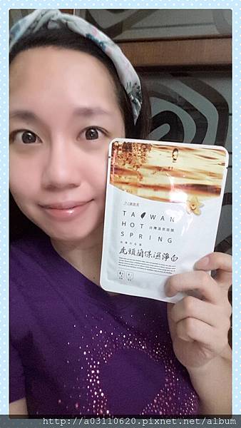 IMG_20160709_090521.jpg 試用