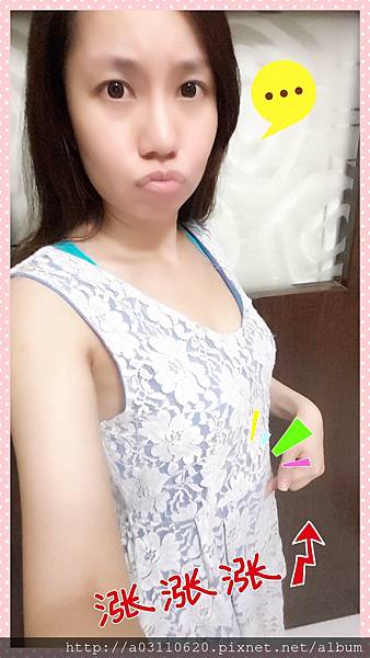 IMG_20160721_173044.jpg 試用