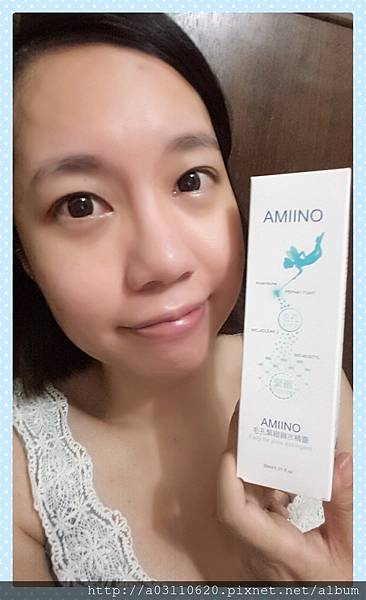 IMG_20160830_122856.jpg 試用