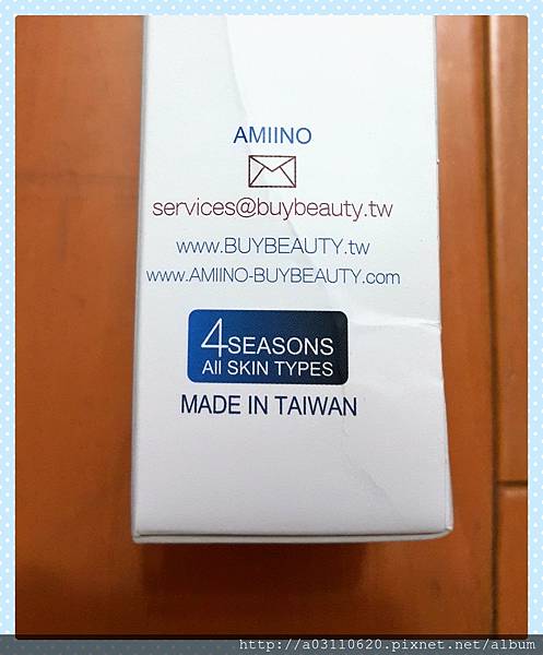 IMG_20160830_122307.jpg 試用