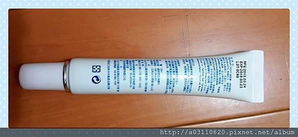 IMG_20160830_122510.jpg 試用