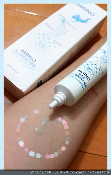 IMG_20160830_122648.jpg 試用