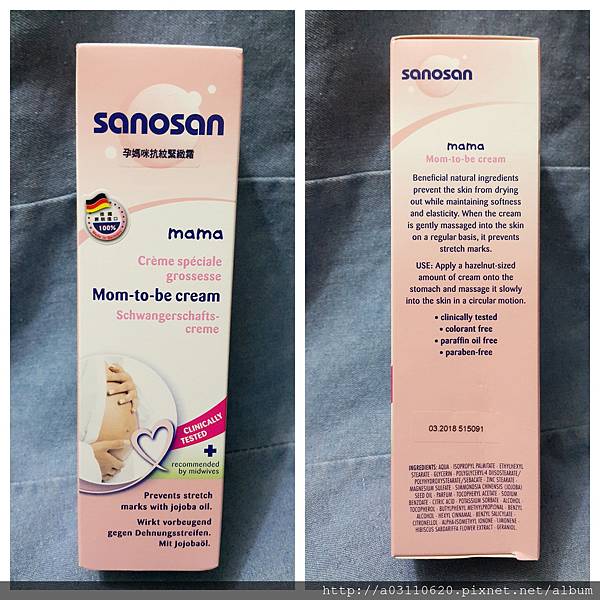 IMG_20170106_134144.jpg 試用