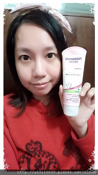 IMG_20170106_133625.jpg 試用