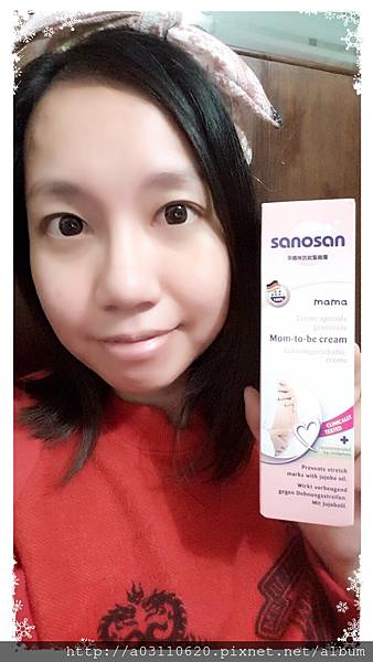 IMG_20170106_133656.jpg 試用