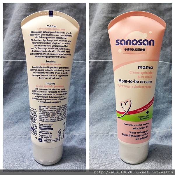 IMG_20170106_134158.jpg 試用