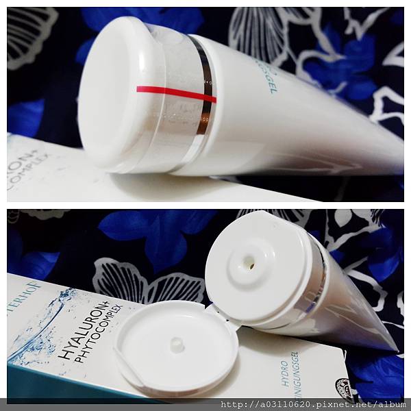 IMG_20170109_160517.jpg 試用