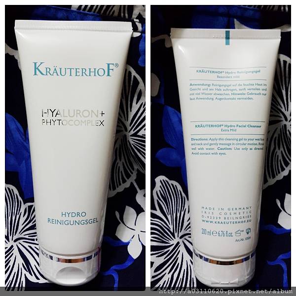 IMG_20170109_160602.jpg 試用