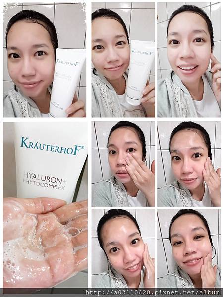 IMG_20170109_161544.jpg 試用