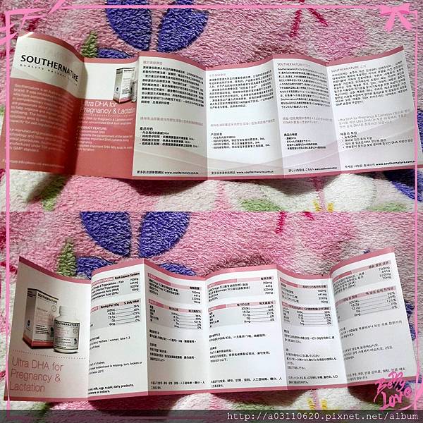 IMG_20170123_140432.jpg 試用