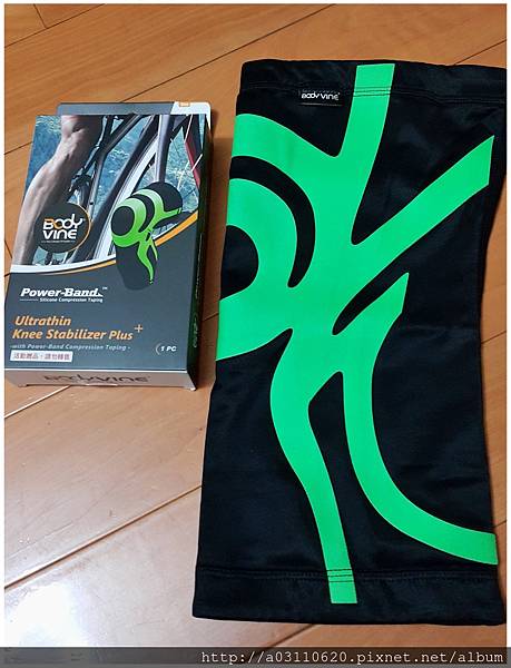 IMG_20170306_184841.jpg 試用