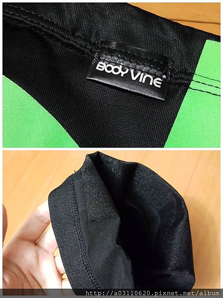 IMG_20170306_182040.jpg 試用