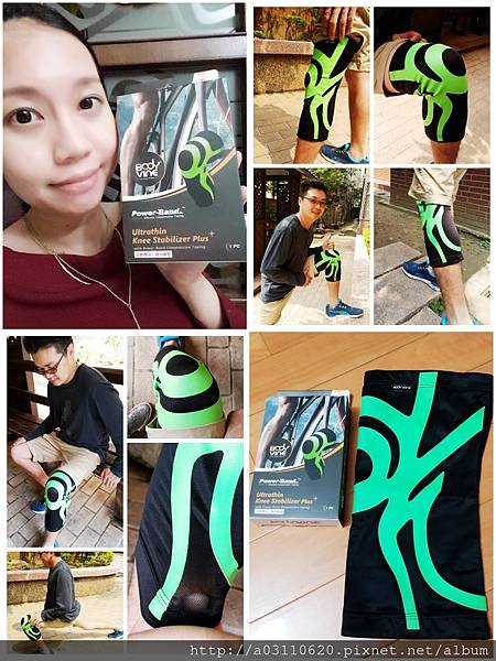 IMG_20170306_184055.jpg 試用