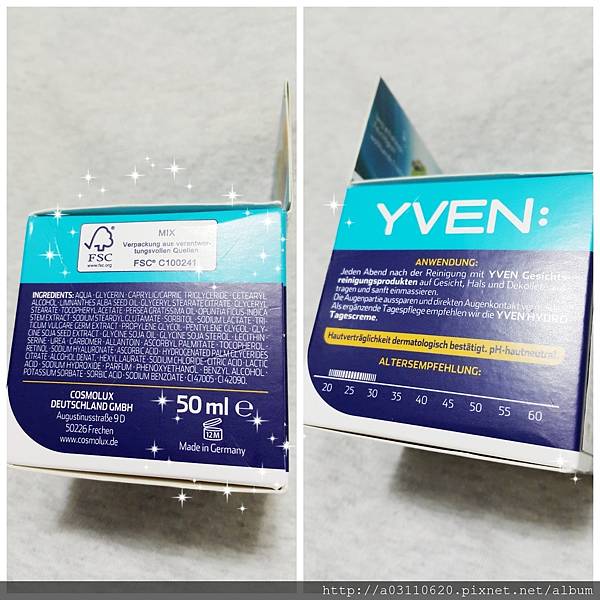 IMG_20170312_102010.jpg 試用