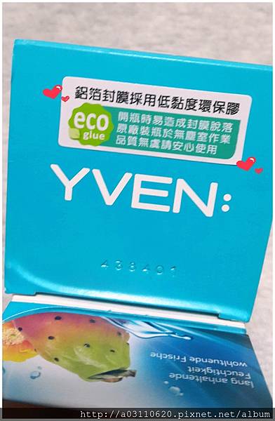 IMG_20170312_102257.jpg 試用