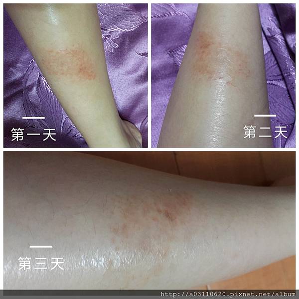 IMG_20170403_232900.jpg 試用