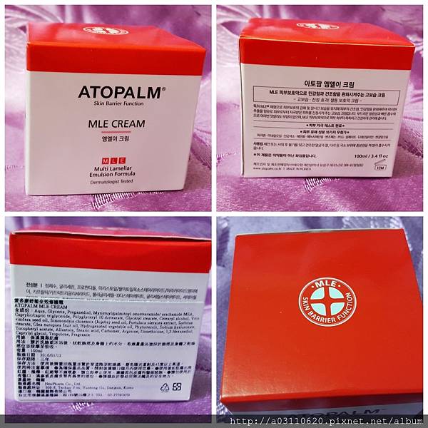 IMG_20170403_231504.jpg 試用