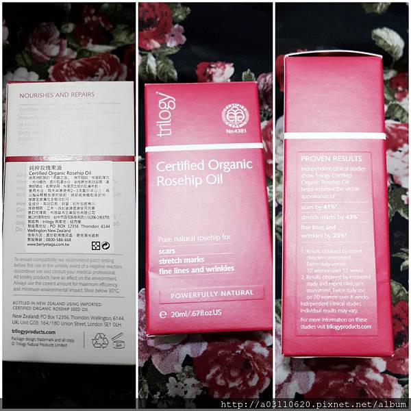 IMG_20170409_223914.jpg 試用