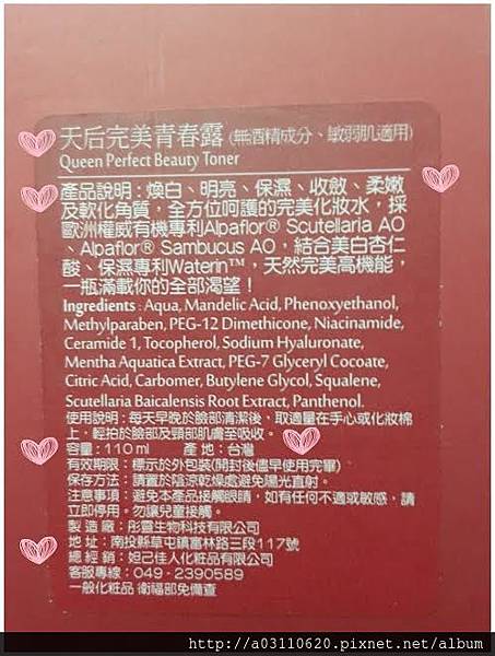 22.jpg 試用