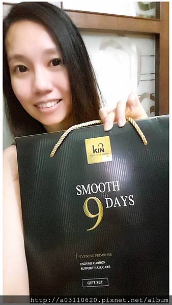 IMG_20170505_145244.jpg 試用