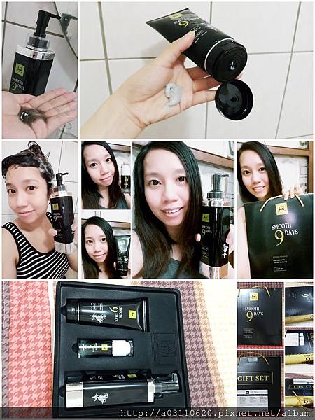 IMG_20170505_145212.jpg 試用