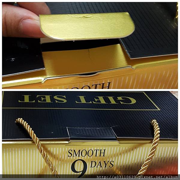 IMG_20170504_152352.jpg 試用