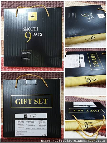 IMG_20170504_152323.jpg 試用