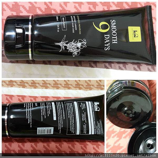 IMG_20170504_152619.jpg 試用