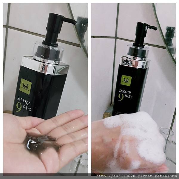 IMG_20170505_143933.jpg 試用