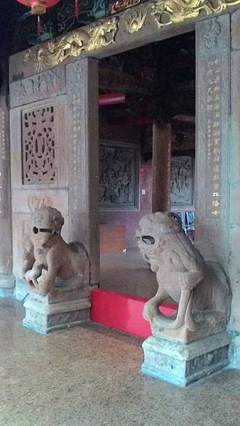 慶元宮中門左右石獅