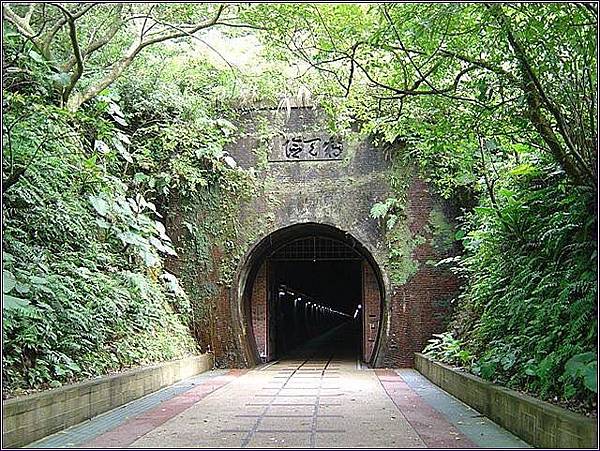 草嶺隧道