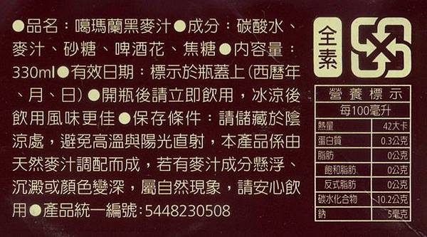 1335949586-4076151232 1335949586-4076151232