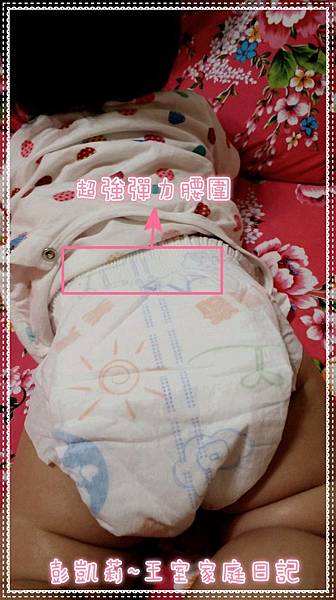 20160425_170106_meitu_24.jpg