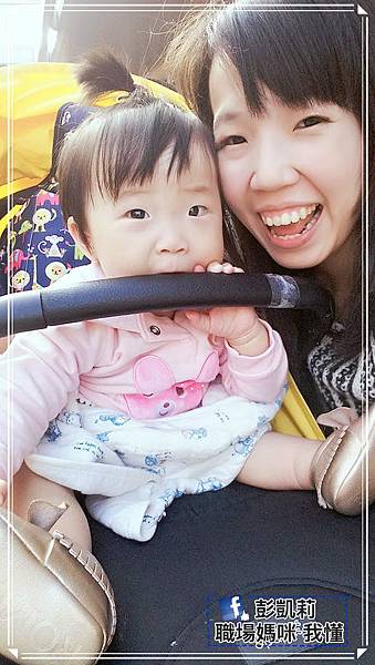 20161226_152253_mh1482758701861_meitu_13.jpg