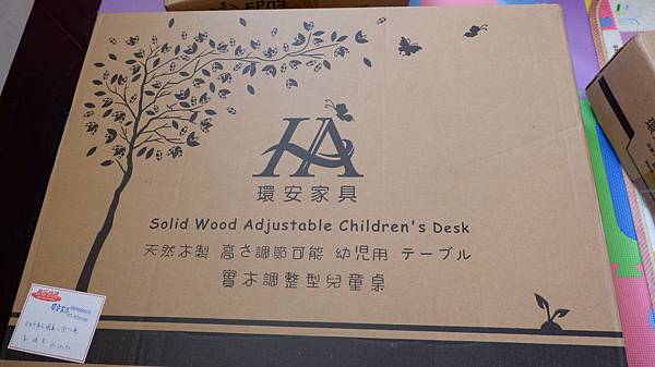 DSCF1295.JPG DSCF1295.JPG