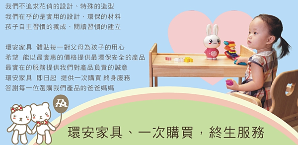 螢幕快照 2018-08-29 下午8.21.38.png 螢幕快照 2018-08-29 下午8.21.38.png