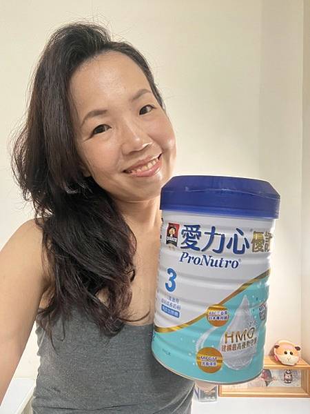 《好物推薦》母奶天堂路~之~嬰幼兒配方奶粉挑選篇 ，愛力心優